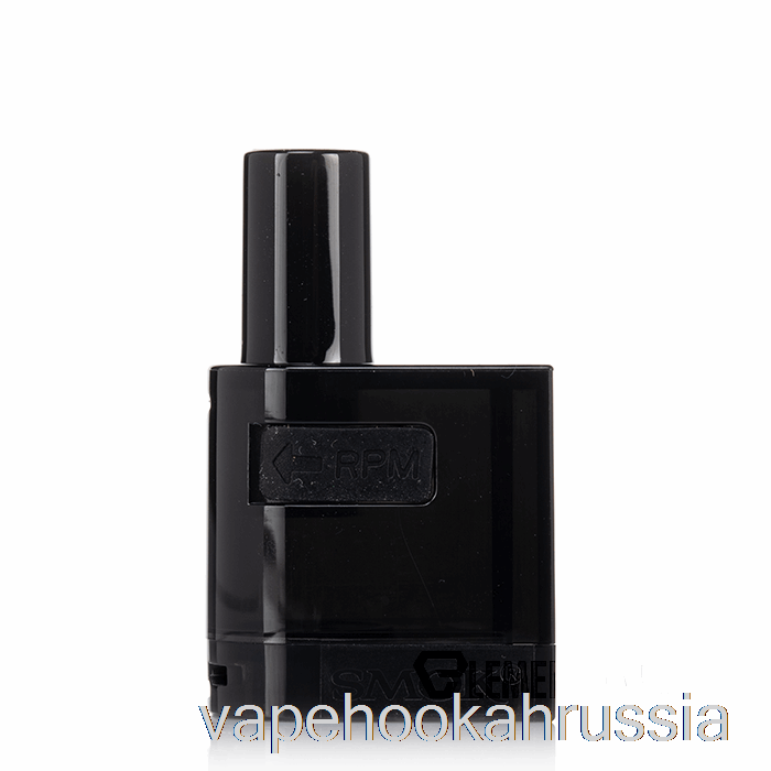 Vape Russia Smok Osub One сменные капсулы 4 мл многоразовые капсулы Osub One